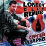 Обложка альбома London Club Remixes