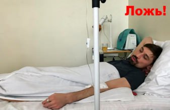 Дима Билан не умер сегодня утром