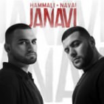 Обложка альбома JANAVI