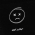 so low (feat. escape)