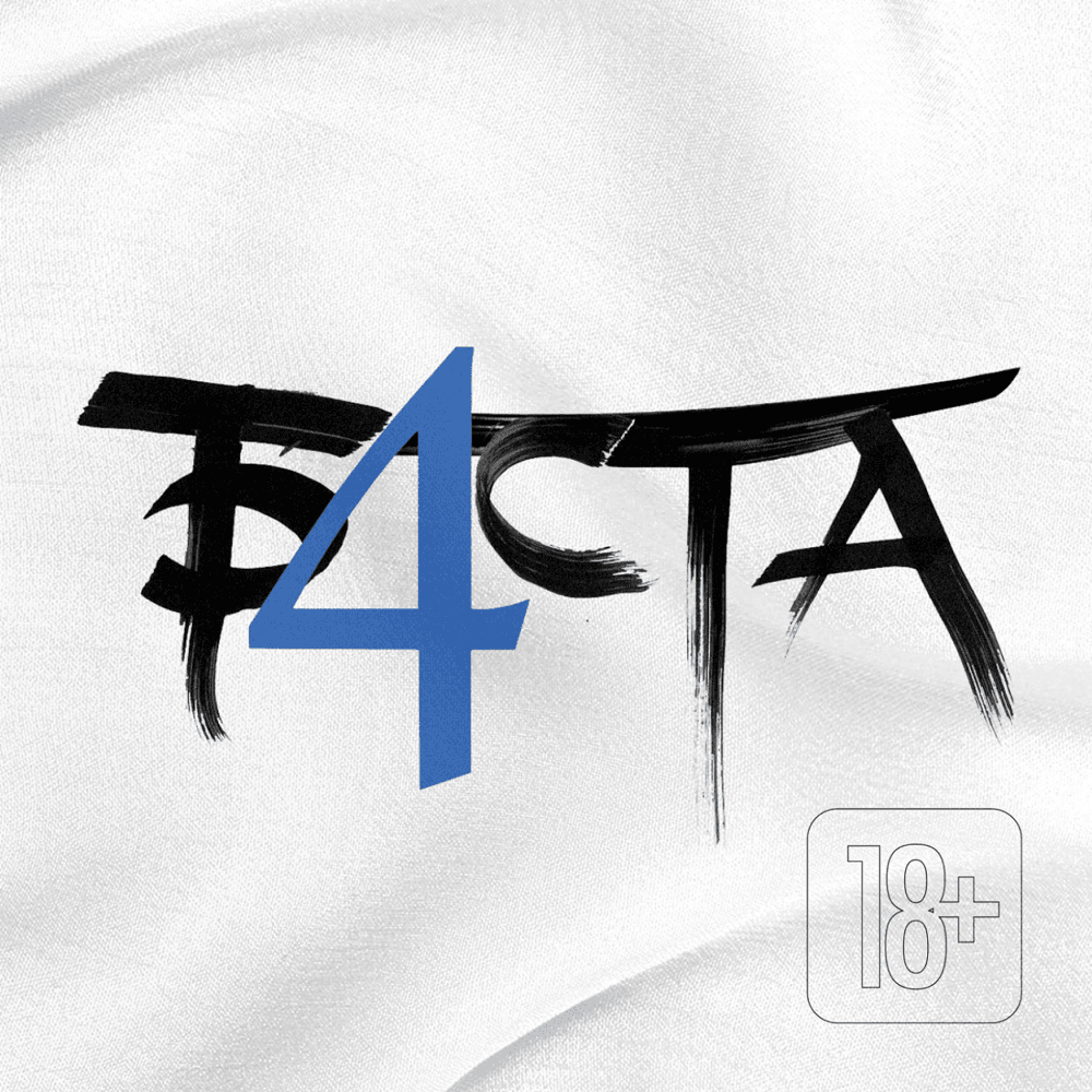 Обложка альбома Баста 4