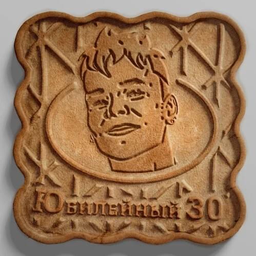 Обложка альбома юбилейный 30 (jubilee 30)