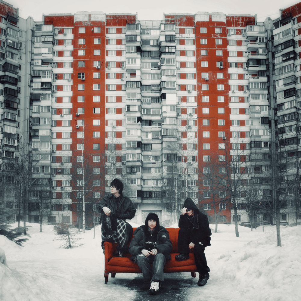 Среди серых облаков (Among the gray clouds)