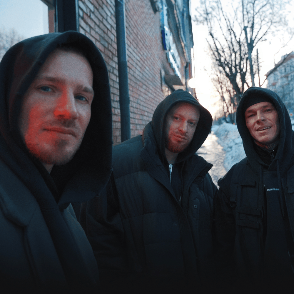 Громче города (Louder than the City)