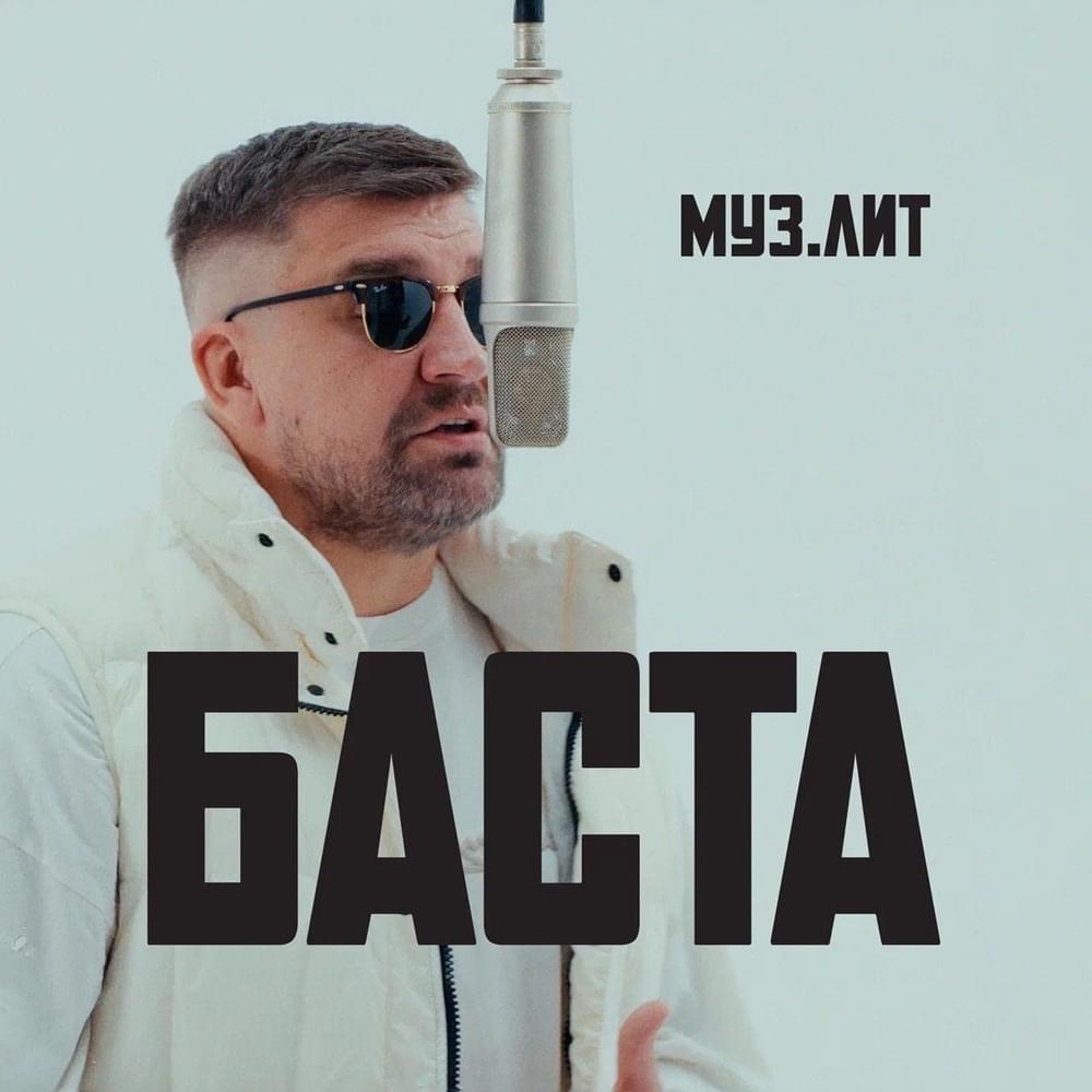 Я рано научился летать (I Learned to Fly Early)