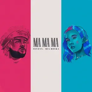 Ма Ма Ма (Ma Ma Ma)