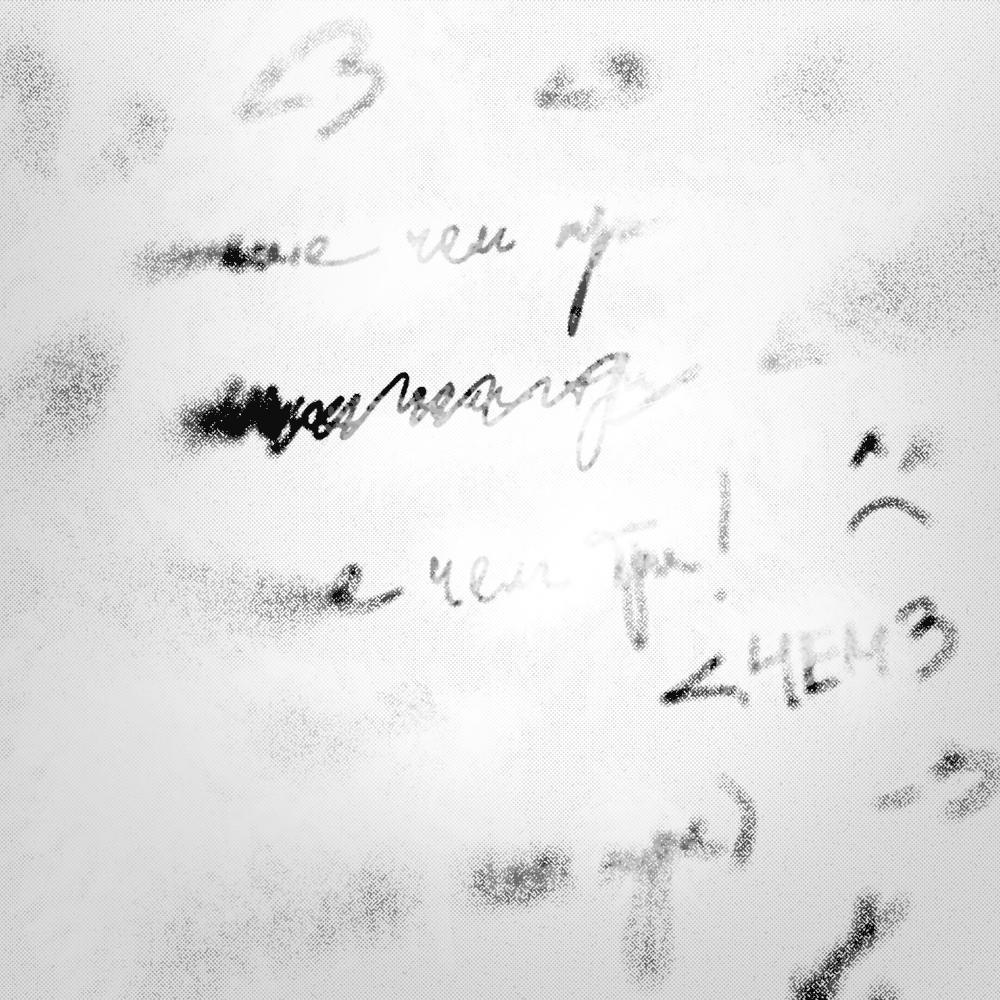 ᐸ3 / Забудь меня (Forget Me)