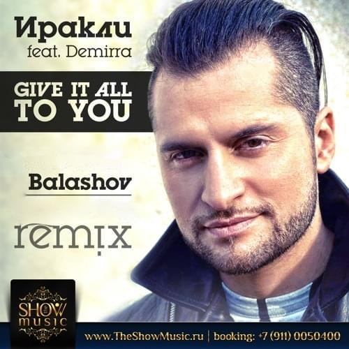 Give It All To You