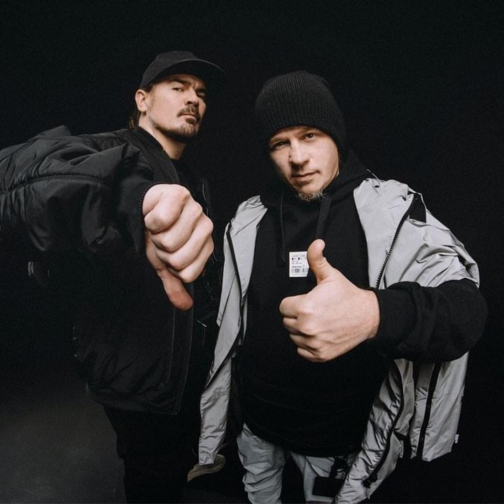 Qari Qris (feat. Mgzavrebi)