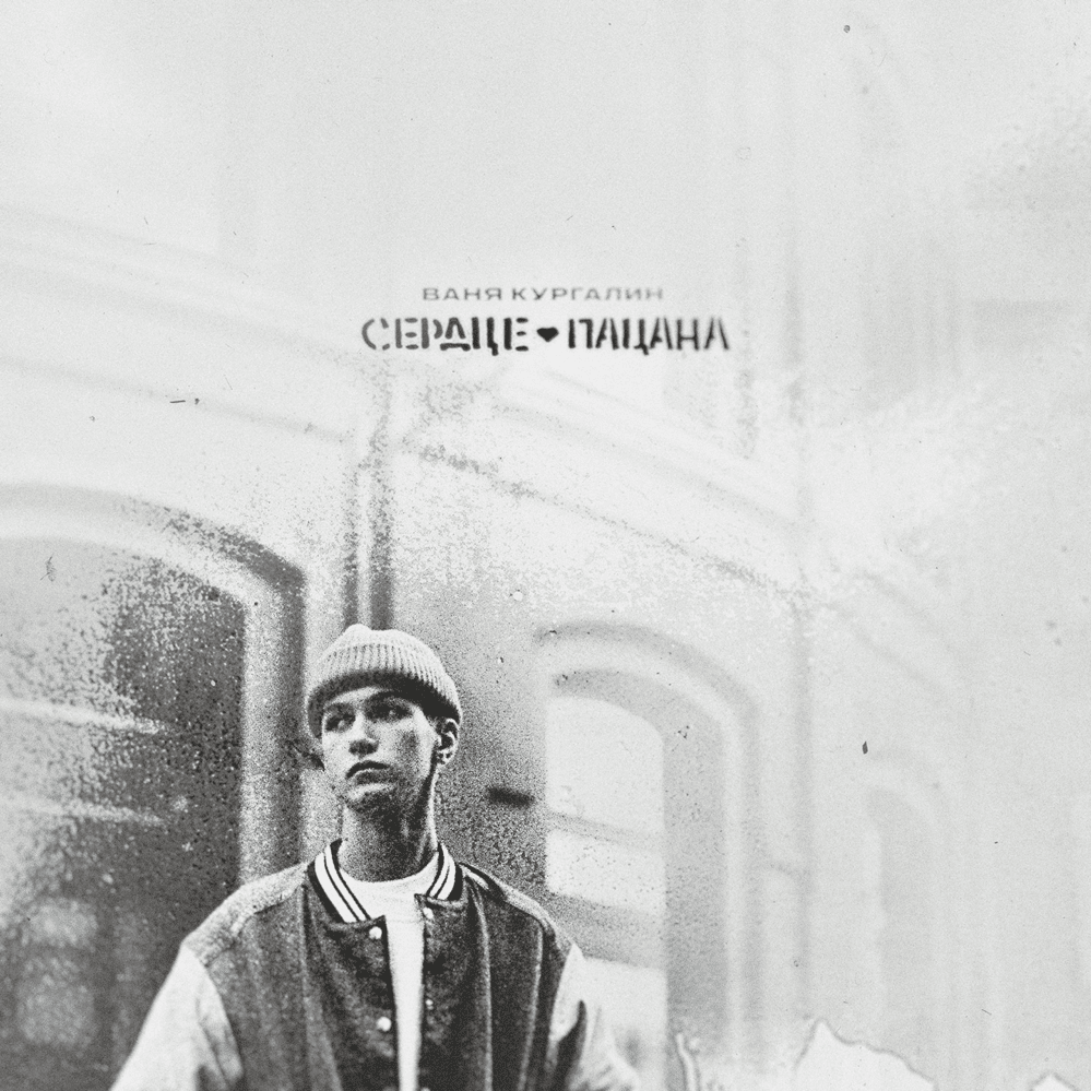 Номера (Rooms)