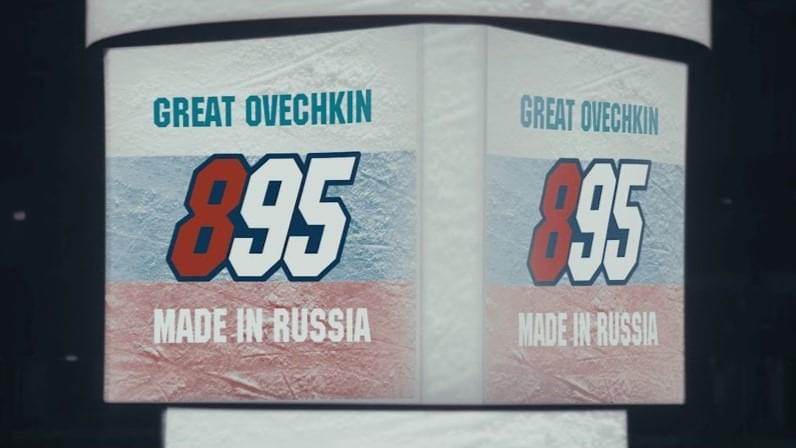 895 уже (895 already)