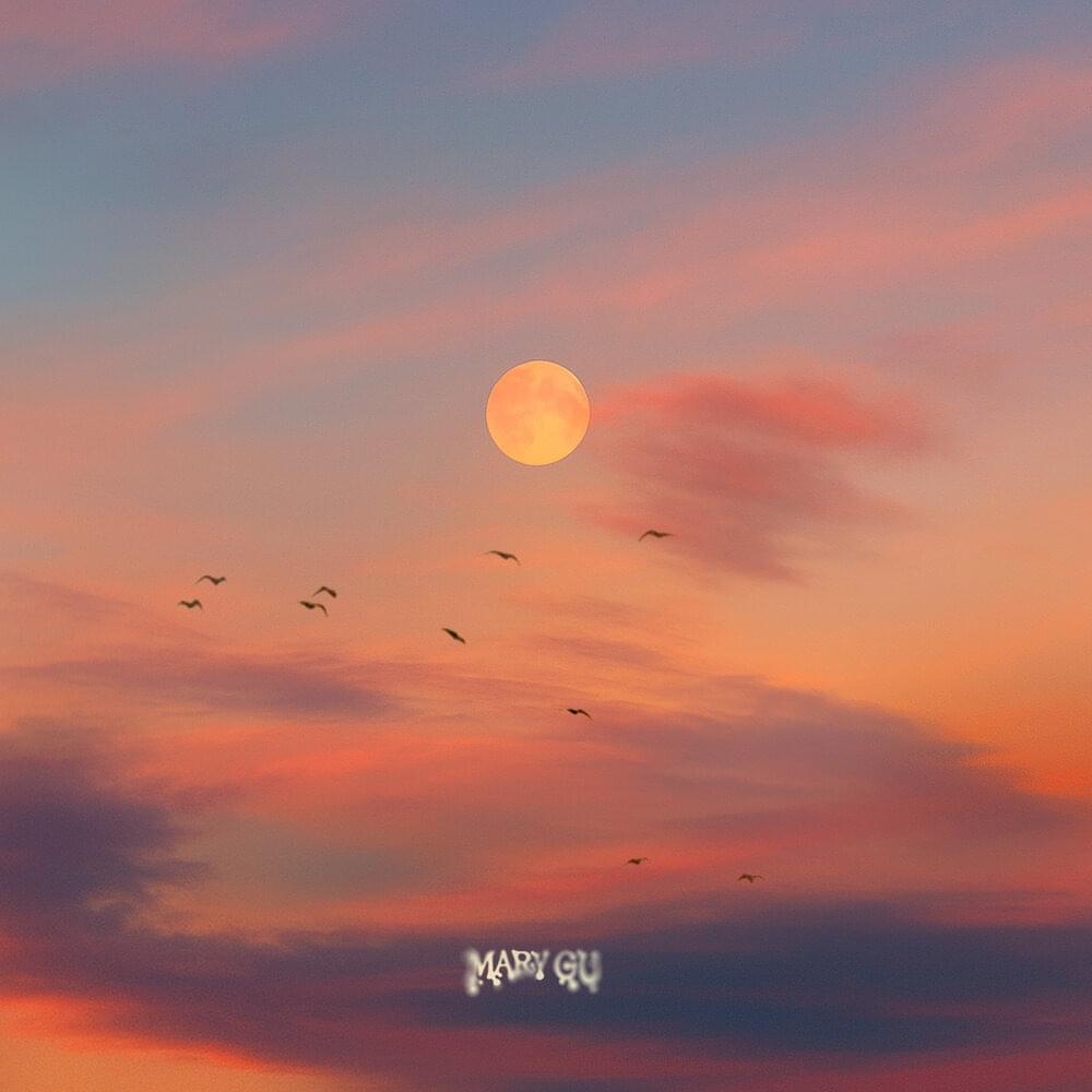 забыть тебя (forget you)