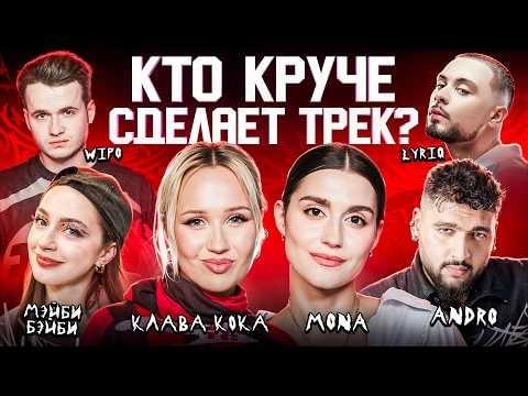 3 КОТА шоу (3 CATS show)
