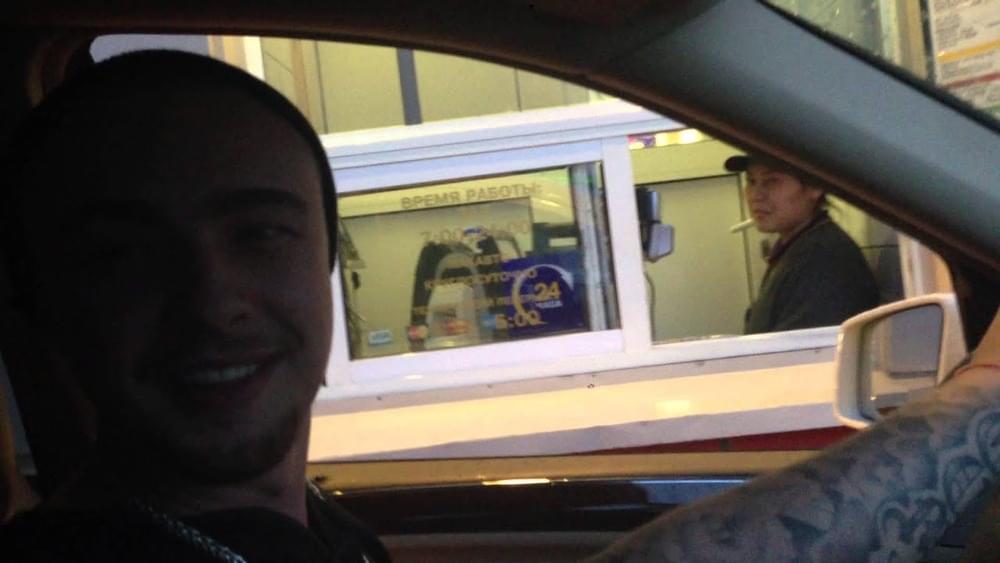 ЧЁТКИЙ ЗАКАЗ В МАКДАКЕ (Mcdonald’s Rap)