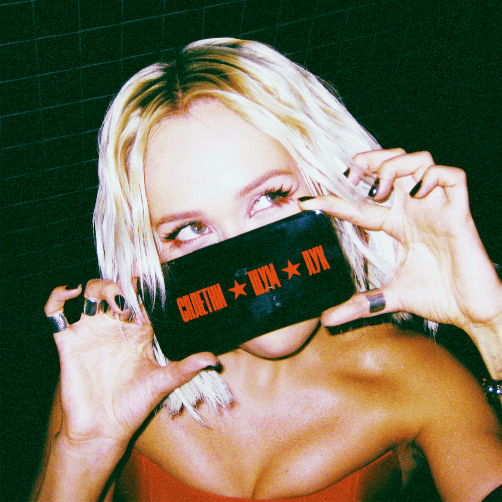 СПЛЕТНИ. ШУМ. ЛУК. (GOSSIP. NOISE. LOOK.)