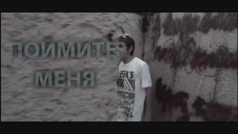 ЕСЛИ НЕ СТОИТ... (IF IT’S NOT WORTH IT...)