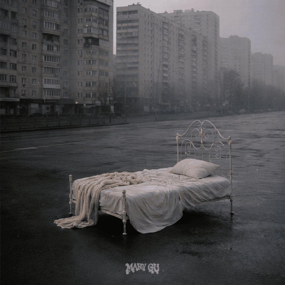 Колыбельная (Lullaby)