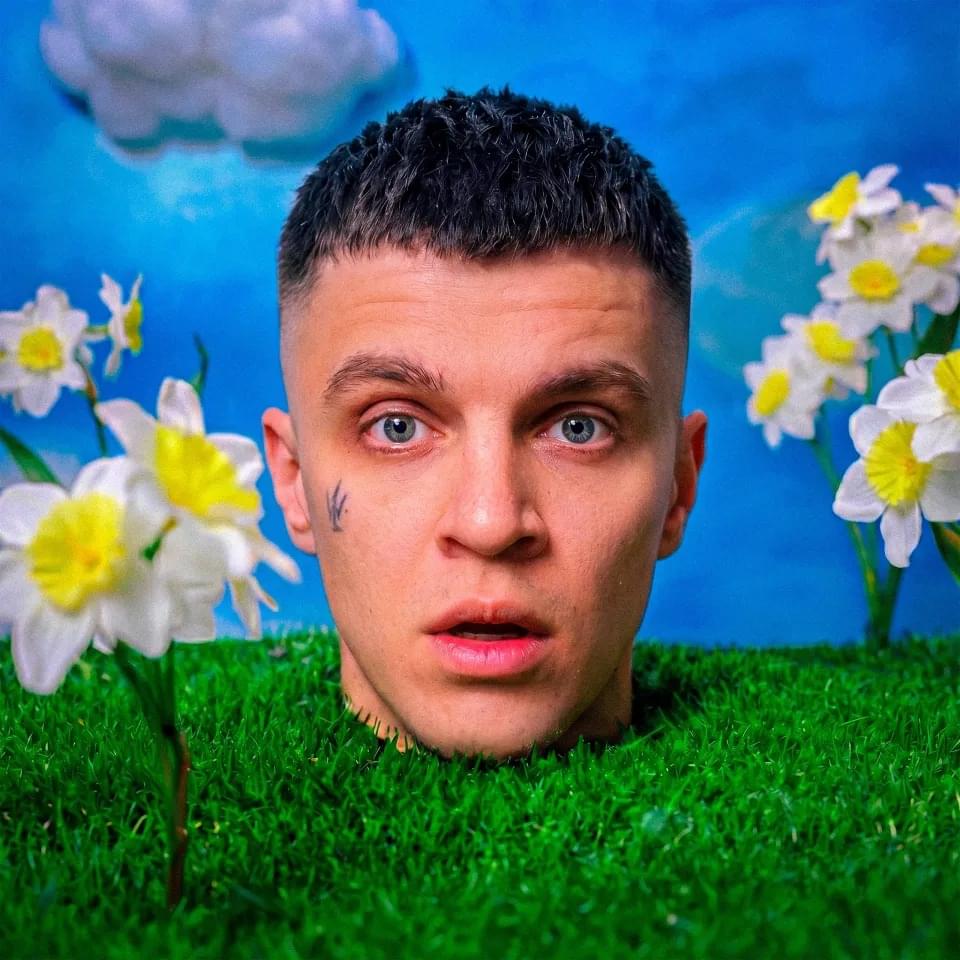 Весна (Spring)
