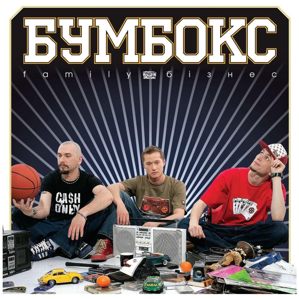 Вахтерам (Vahteram)