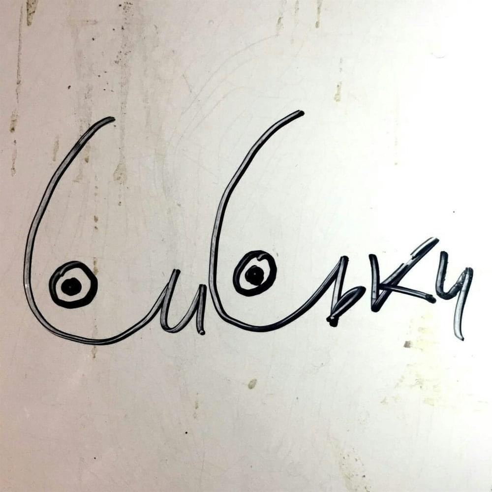 Сиськи (Tits)
