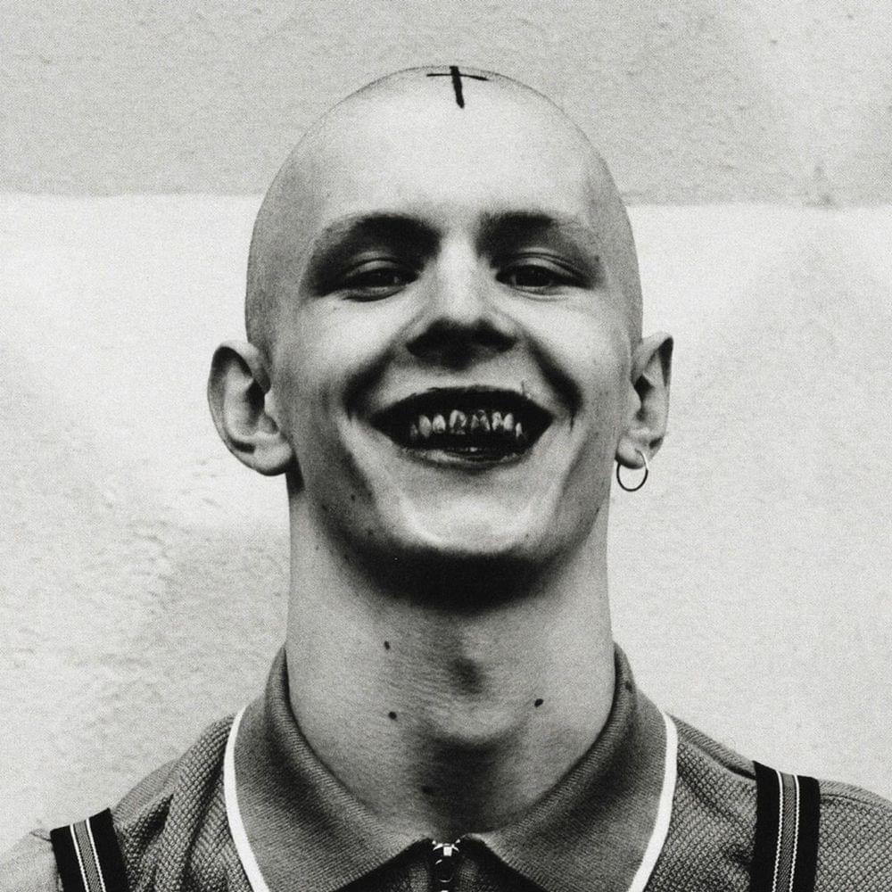 Улыбка (Smile)