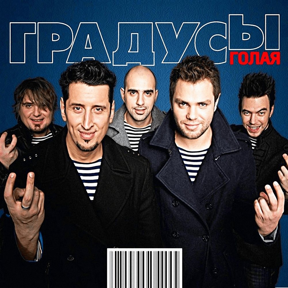 Бледные поганки (Pale Toadstools)