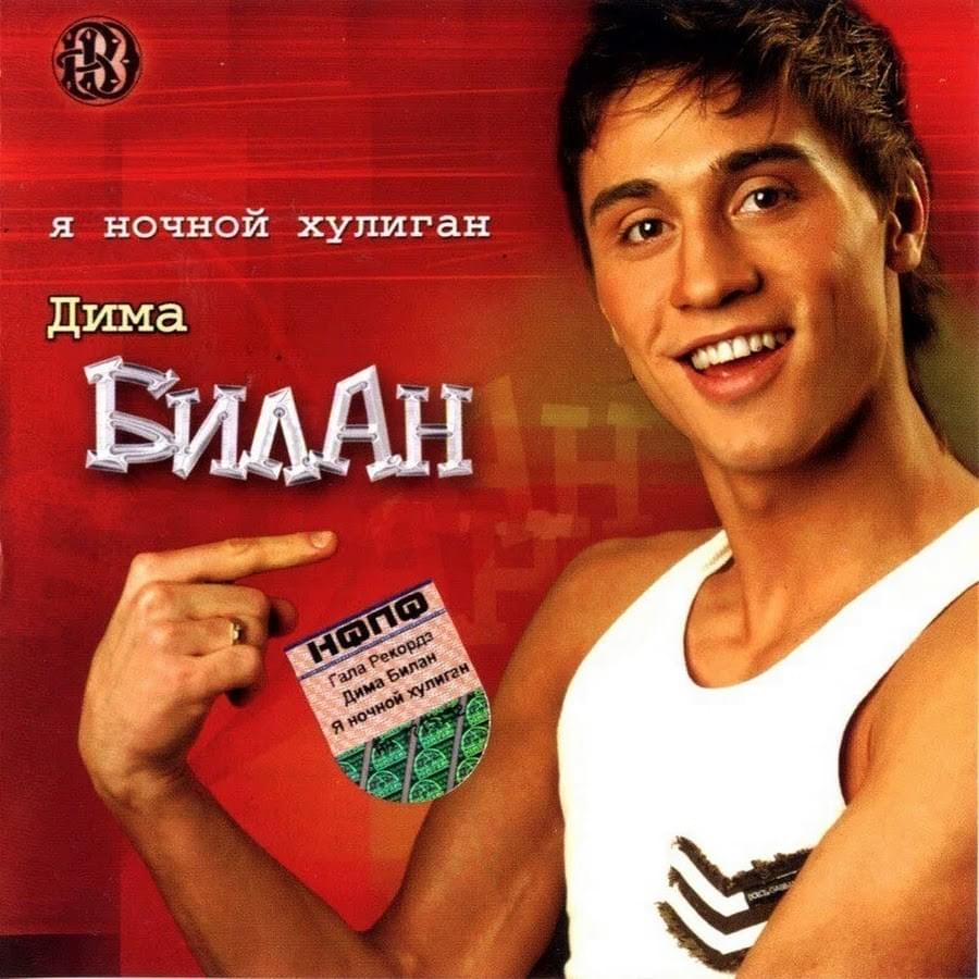 Июньский дождь (The June Rain)
