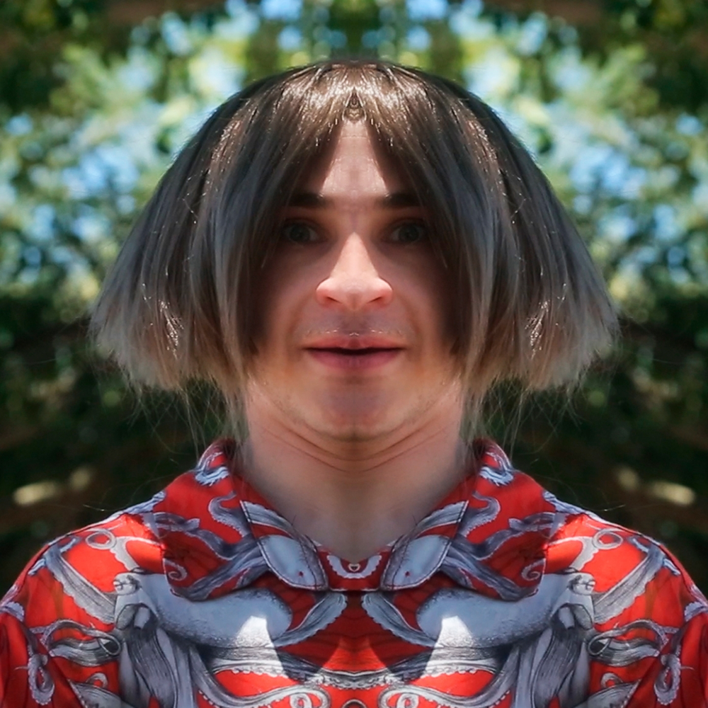 Бэнгер (Banger)
