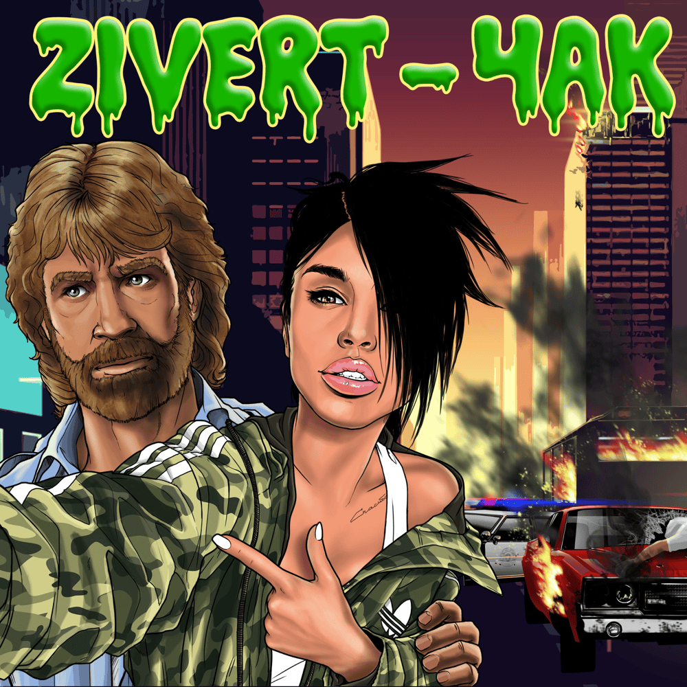 Чак (Chuck)