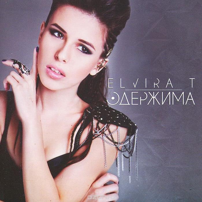 Вызывай 03 (Call 03)
