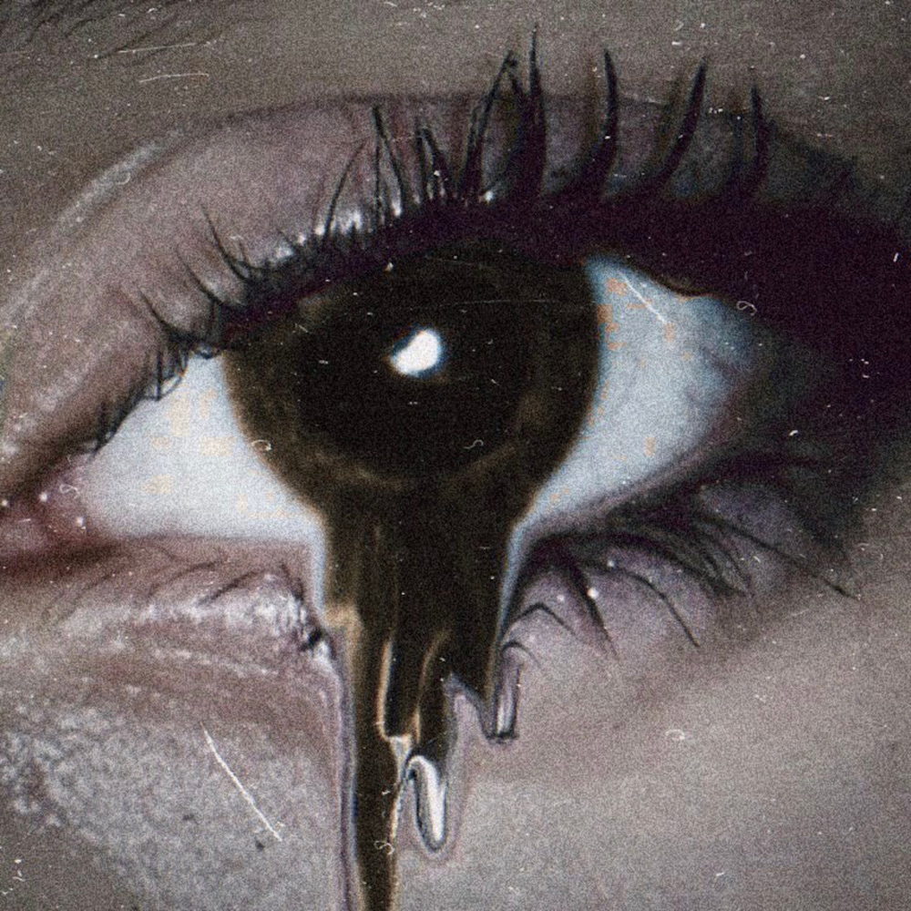 Карие Глаза (Brown Eyes)