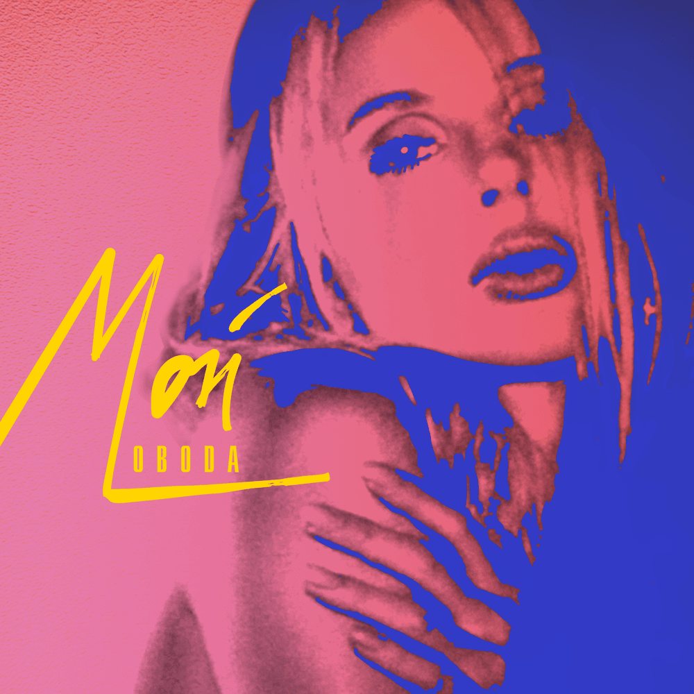 Мой (My)
