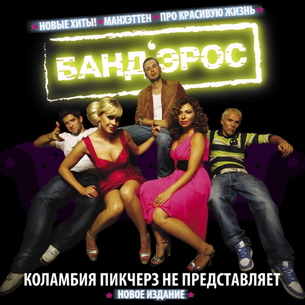 Аль Пачино (Al Pacino)