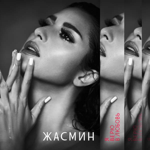 Кто ты (Kto ty)