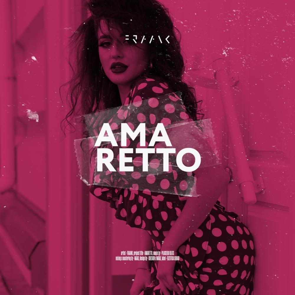 Amaretto (Амаретто)