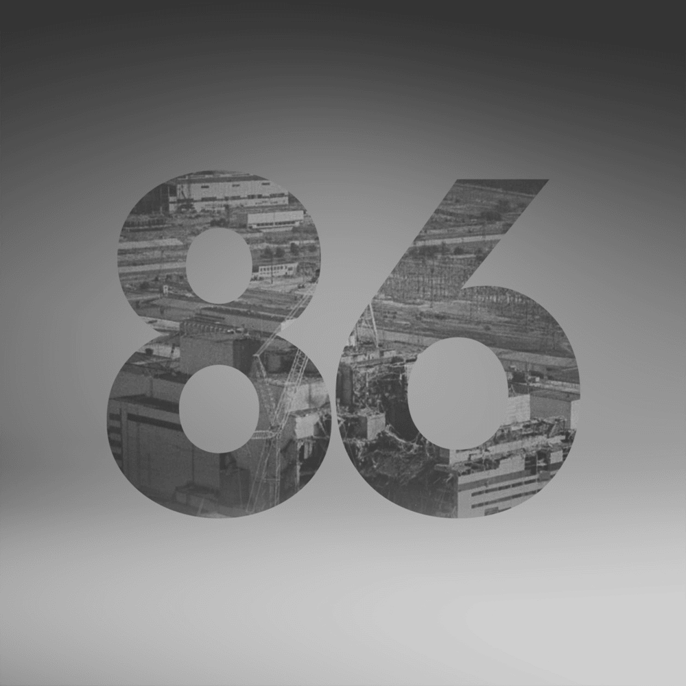 Вальс 86 (Waltz 86)