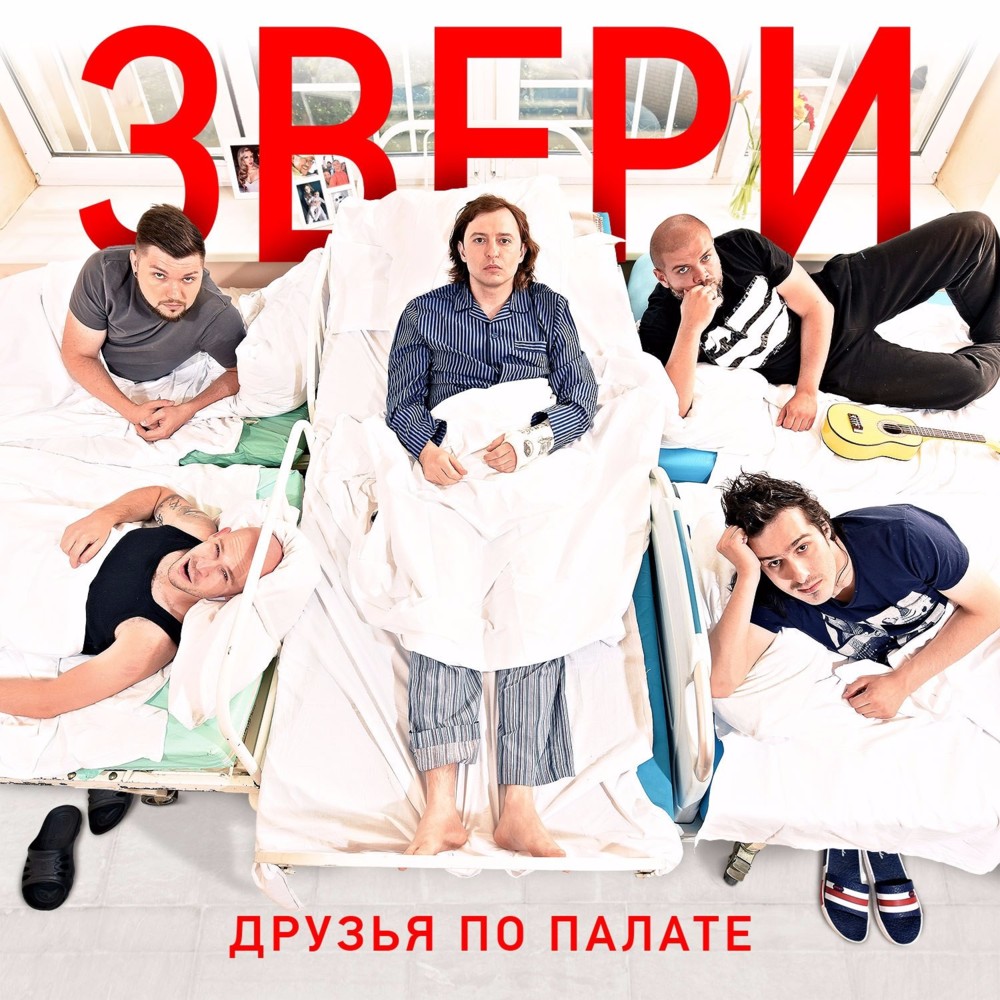 Танцуй-2 (Dance-2)