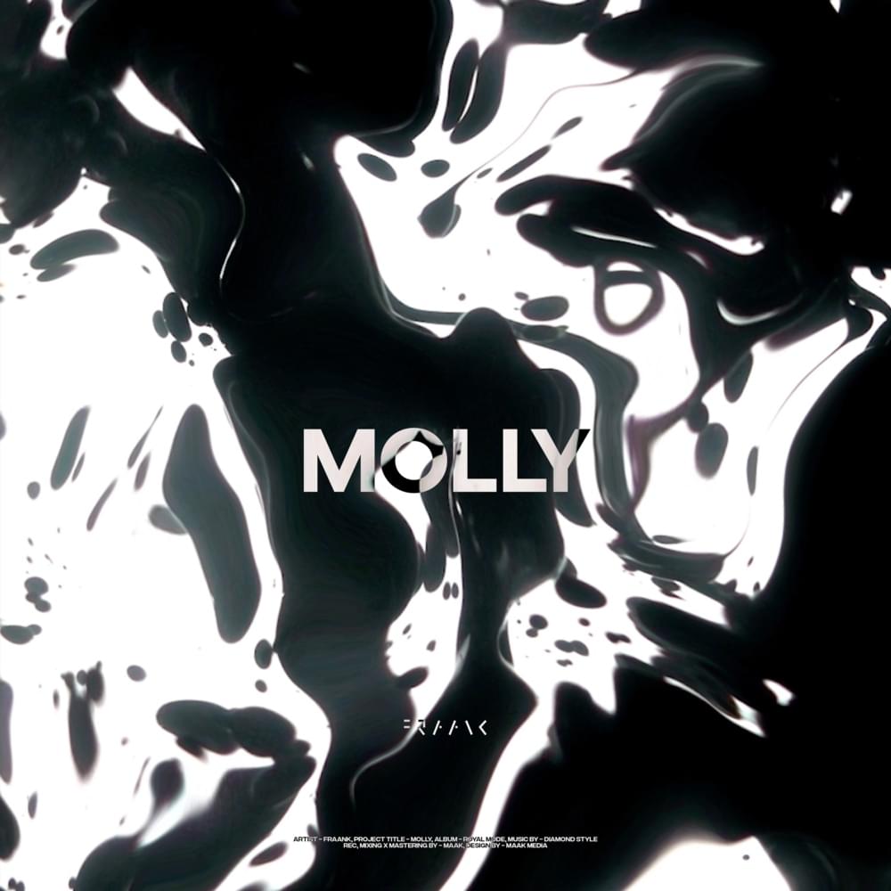 Molly (Молли)