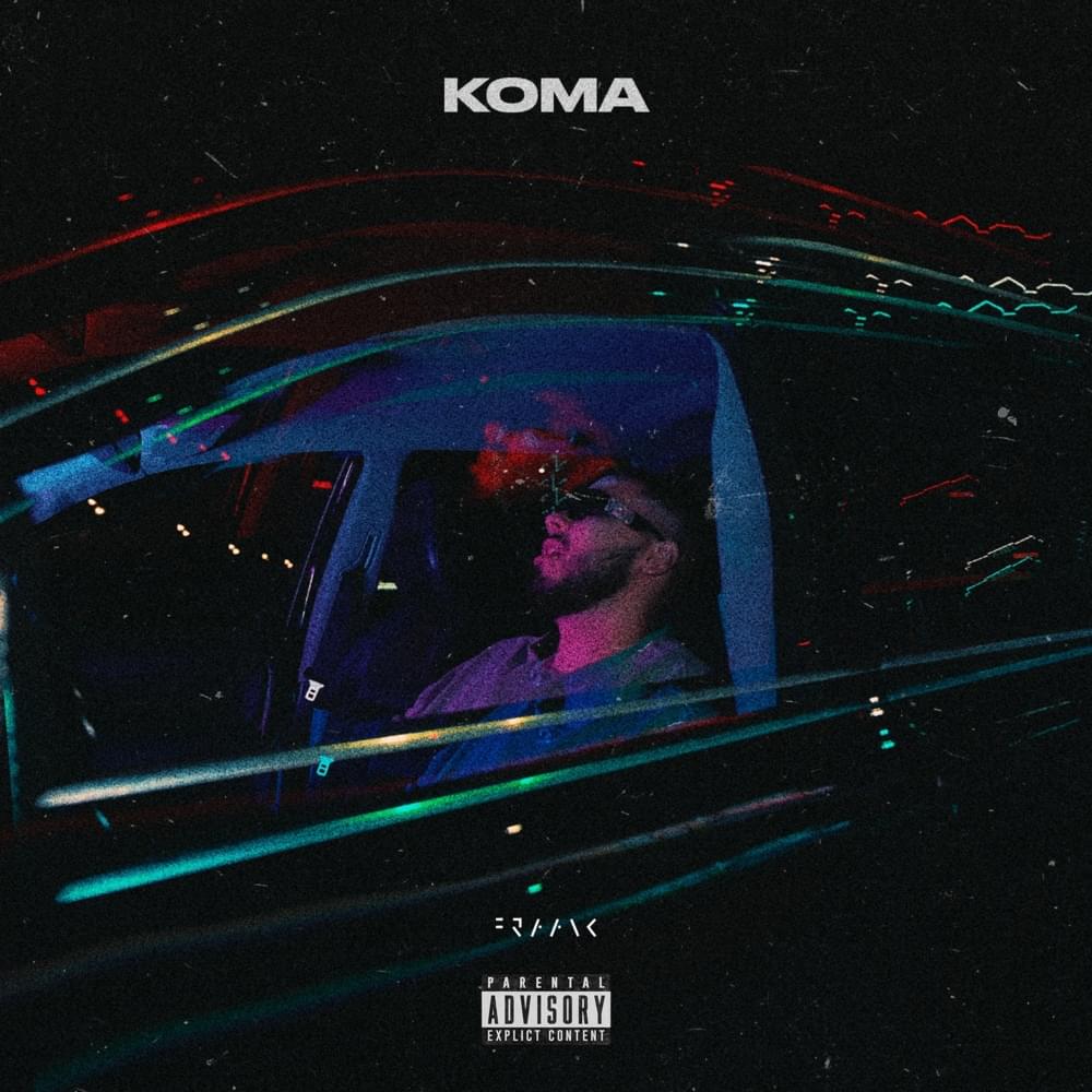 Кома (Coma)