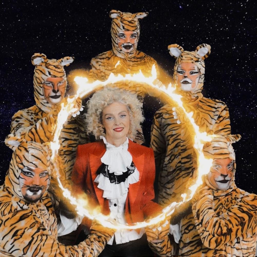 Год Тигра (Year Of Tiger)