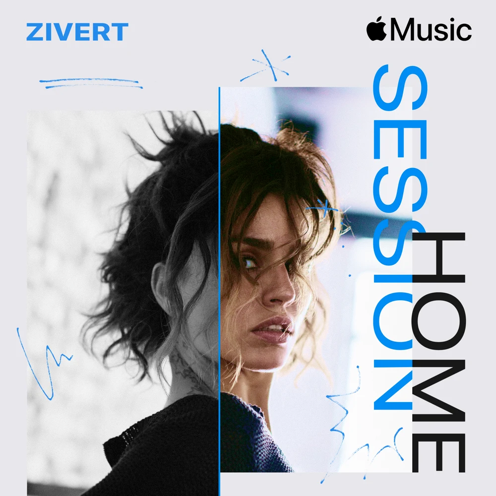 Дискотека на двоих (Disco for two) (Apple Music Home Session)