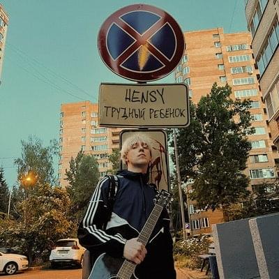 Ты самая (You are the most)