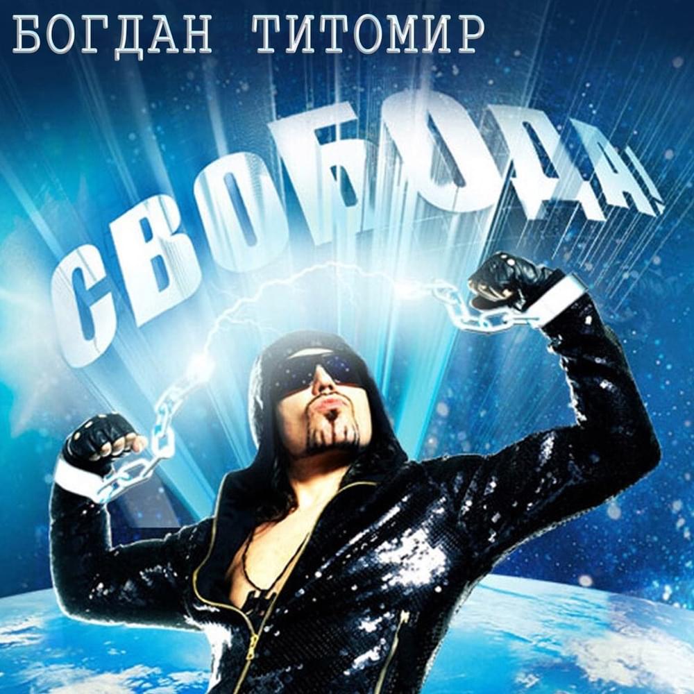 Жизнь так коротка (Life Is So Short)