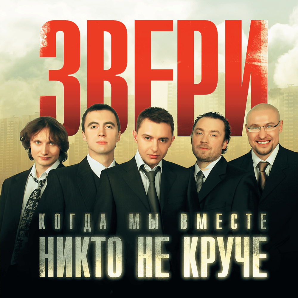 Киборг-убийца (Cyborg-Killer)
