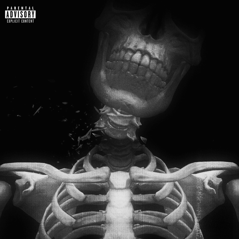 Не вывихни шею (Don’t Dislocate Neck)