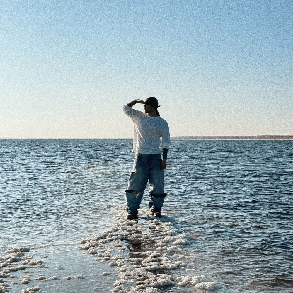 Море (Sea)