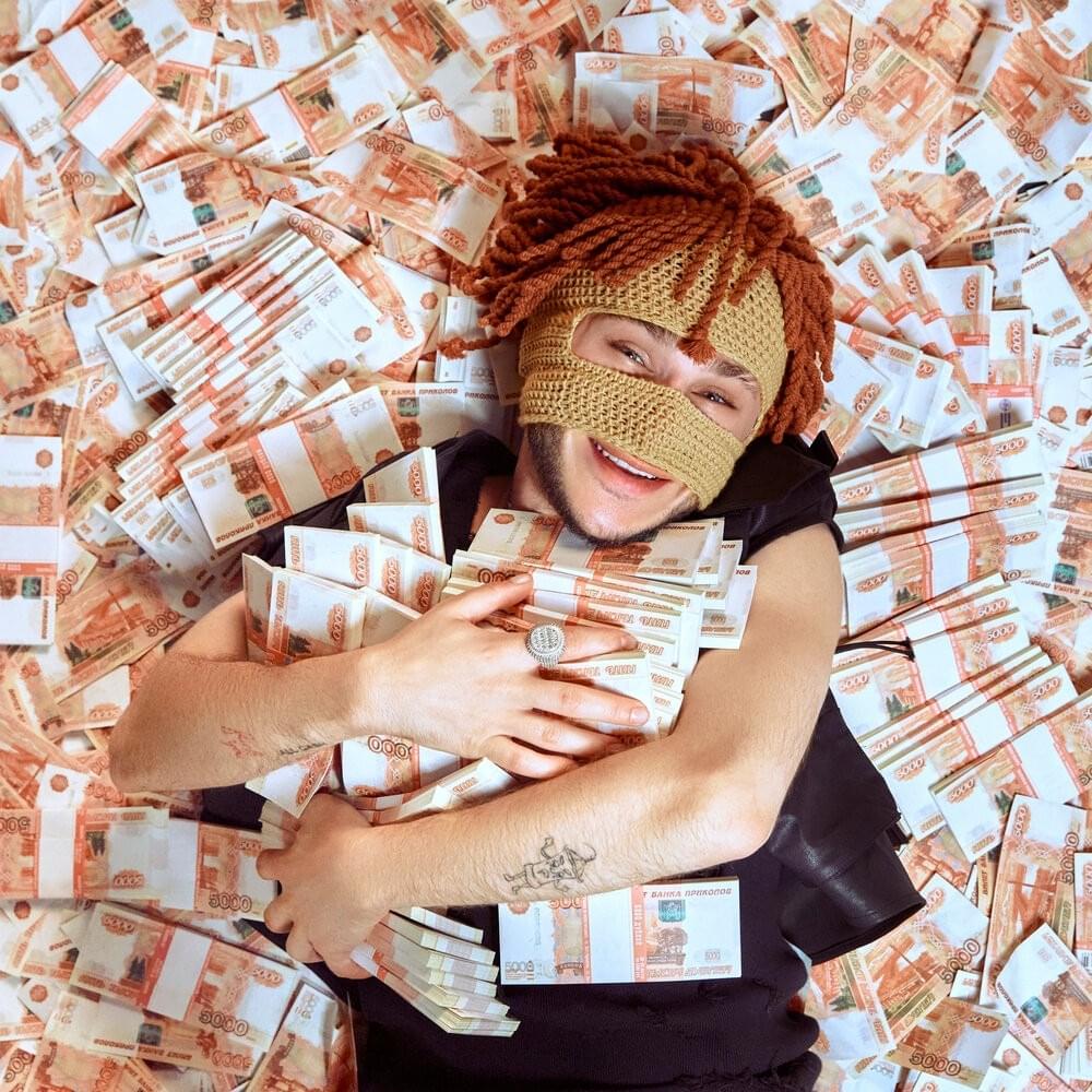 Биохакинг* (Snippet 18.05.2023)