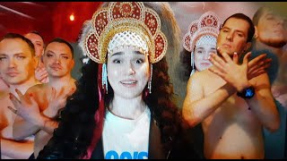 Клип Ленинград - Ленинград — Иноагент