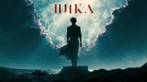 Клип Натали - Натали - Ника I Премьера песни