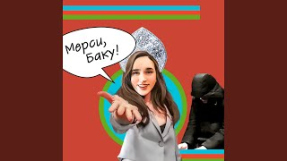 Клип Ленинград - Мерси, Баку!